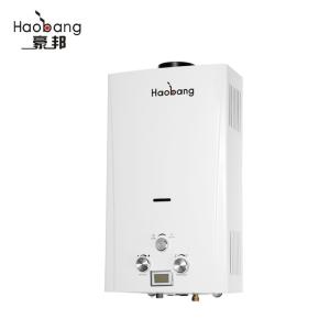 Quality 20kW LPG NG Gas Water Heater Instant Tankless Type White Coated wholesale