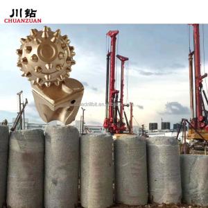 Quality 8 1/2 Inch Single Roller Bit wholesale