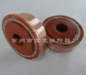 Quality High Tensile Strength Industrial Commutator / 100 Segment Commutator wholesale