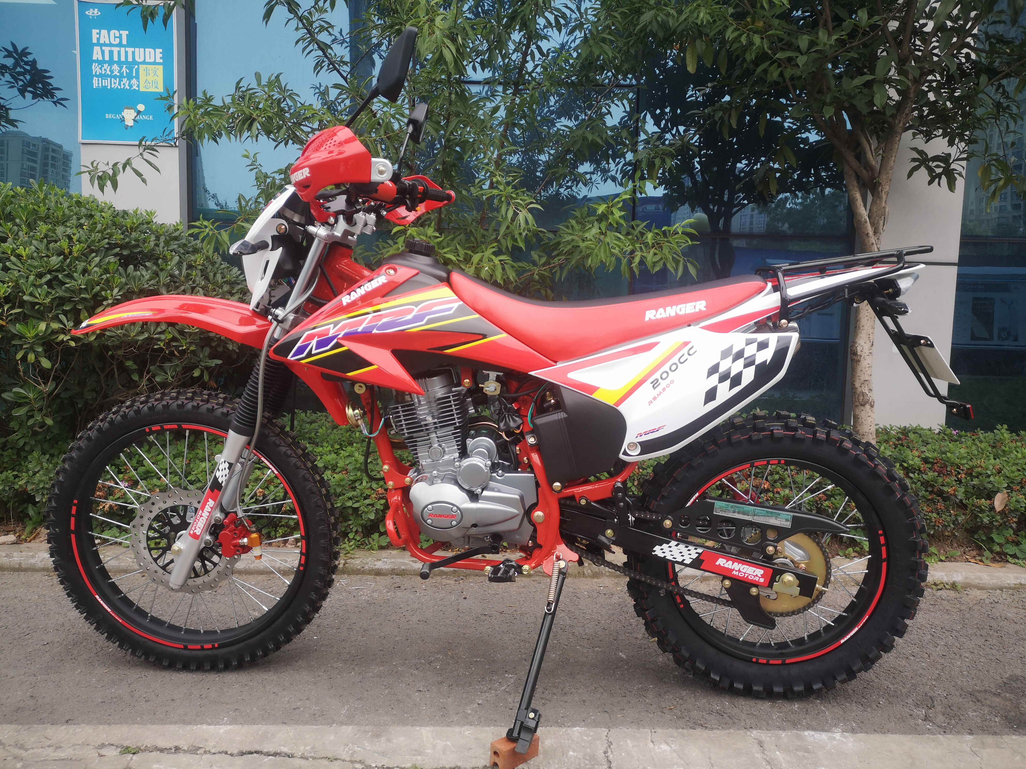 Adult Off road enduro moped motor racing cheap import dirt motorcycle dirtbike 250cc