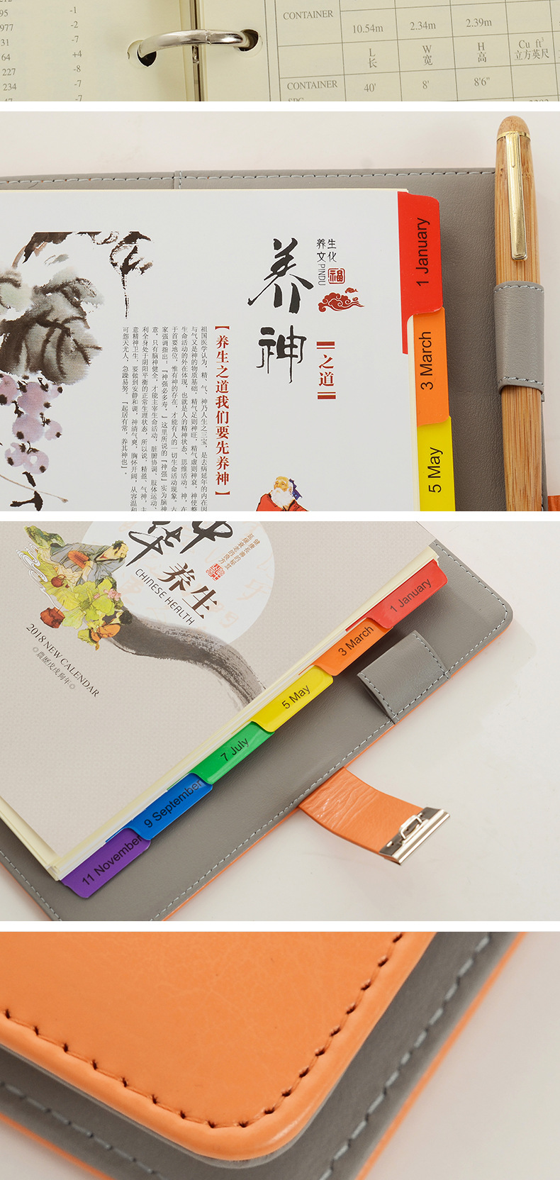 Customized A5 Size Password Lock Leather Notebook in Multiple Colors for Gift Giving