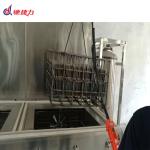 150L Freezing Cabinet Minus 220C Low Temp Chest Freezer ISO9001