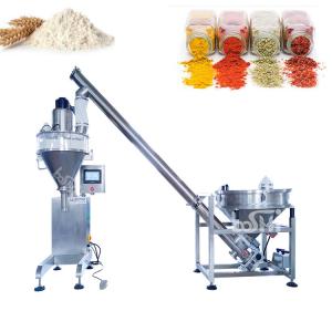 Quality Multifunctional Powder Filling Machine For Sugar Flour Food Powder wholesale