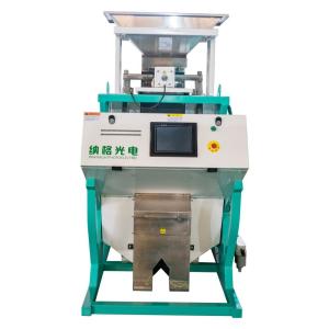 Quality Mini Rice Color Sorting Equipment 600-700KG/H Capacity For Food &amp; Beverage Factory wholesale