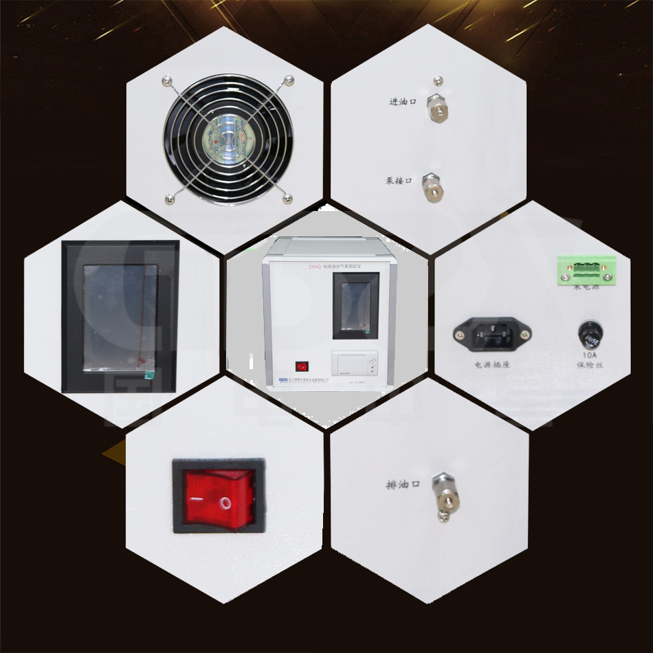 ZXHQ Insulating Oil Tester Air Content Tester With Short Oil Sample Test Time
