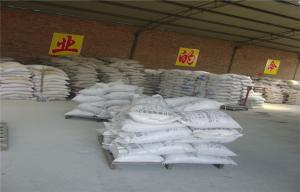 Quality High Density Lightweight Refractory Castable Excellent Erosion Resistance wholesale