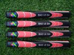 golf grip , golf grips , golf putter grip , pu putter grip , golf putter grip ,