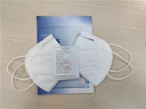 Quality Foldable KN95 Disposable Mouth Mask Highly Breathable Without Valve Style wholesale