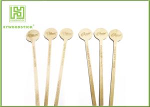 Quality Branded Wooden Coffee Stirrer Sticks With Hot Stamped Logo Biodegradable wholesale