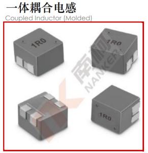 Quality High Current Power Inductors Molding Molded Coupled Inductor wholesale