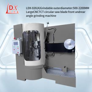 Quality LDX-026 Large Circular Saw Blade Automatic Grinding Machine wholesale
