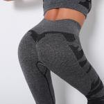 High-waisted seamless yoga pants sexy hip-lifting net red camouflage fitness