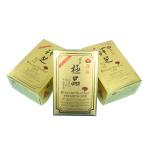 OEM Custom Printed Paper Boxes 375Gsm PET Gold Paper Cards For Cosmetic