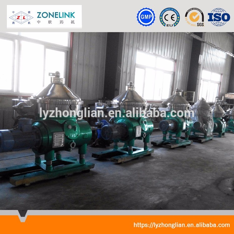 New Disc Separator with Nozzle Bowl for wool lanolin grease processing