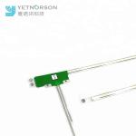 Direct Supply 5dbi Gain RG174 VHF/UHF Digital Car TV Antenna Film Antenna