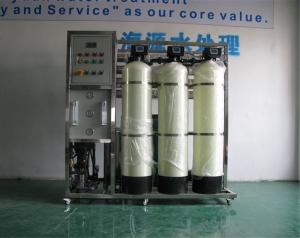 Quality RO System And Sachet Water Filling Machine 220V / 380V 4000BPH wholesale