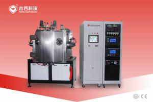 Quality Medical Biocompatible Thin Film PVD Coating System, Surgery Instruments PVD Vacuum Coating Machine wholesale