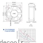 6500RMP 5025 DC Axial Cooling Fan Brushless 50x50x25mm 12V 24V 48V