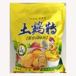 Delicious Cooking Chicken Powder MSG Dry Cool Storage