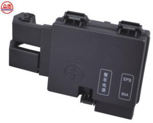 Quality Plastic Weatherproof Automotive Fuse Box Block With Cover BX2027-2 wholesale