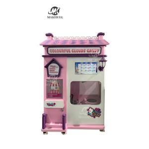 Automatic Pink Cotton Candy Vending Machine Dispensing Method 100-260V