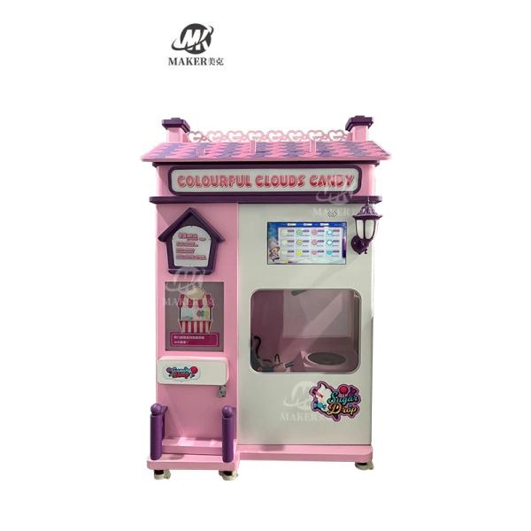 Cheap Automatic Pink Cotton Candy Vending Machine Dispensing Method 100-260V for sale
