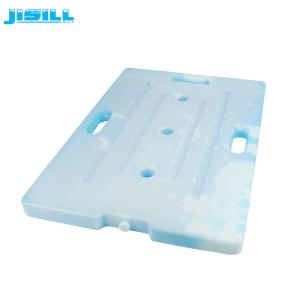 Quality HDPE Ultra Large Cooler Ice Packs For Medical Vaccine Shipping 62*42*3.4cm Size wholesale