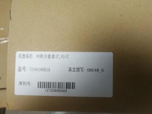 Quality 15W 48 CH ODU48E Fiberhome Fonst3000 Demultiplexe Wavelength Into 48 Signals wholesale