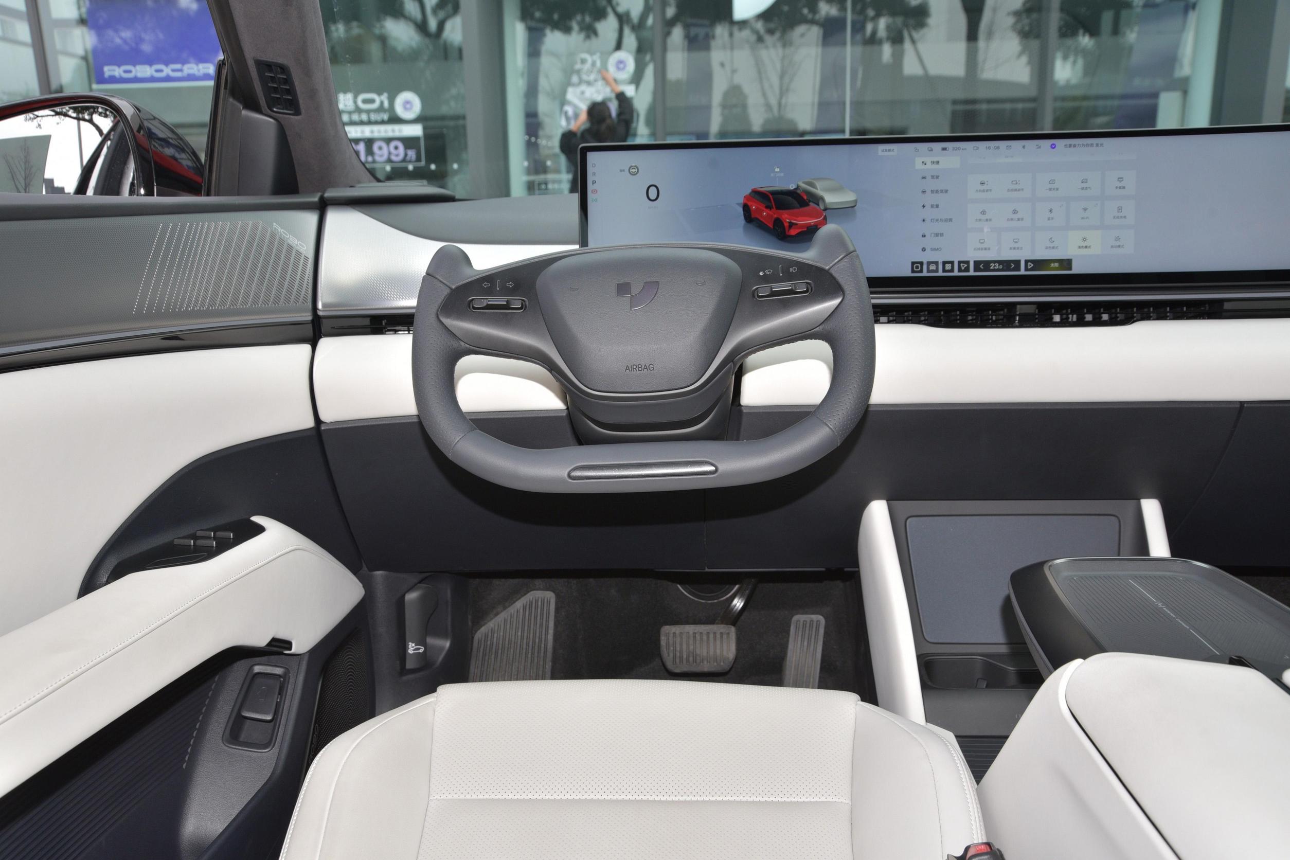 Geely's 200kw 272Ps Pure Electric Car The Future of Driving Level Medium-Large Size SUV Body Structure 5-door 5-seat