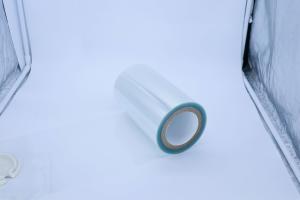 Quality High Temperature Resistance 0.05mm 50 Micron Metalized PET Film wholesale