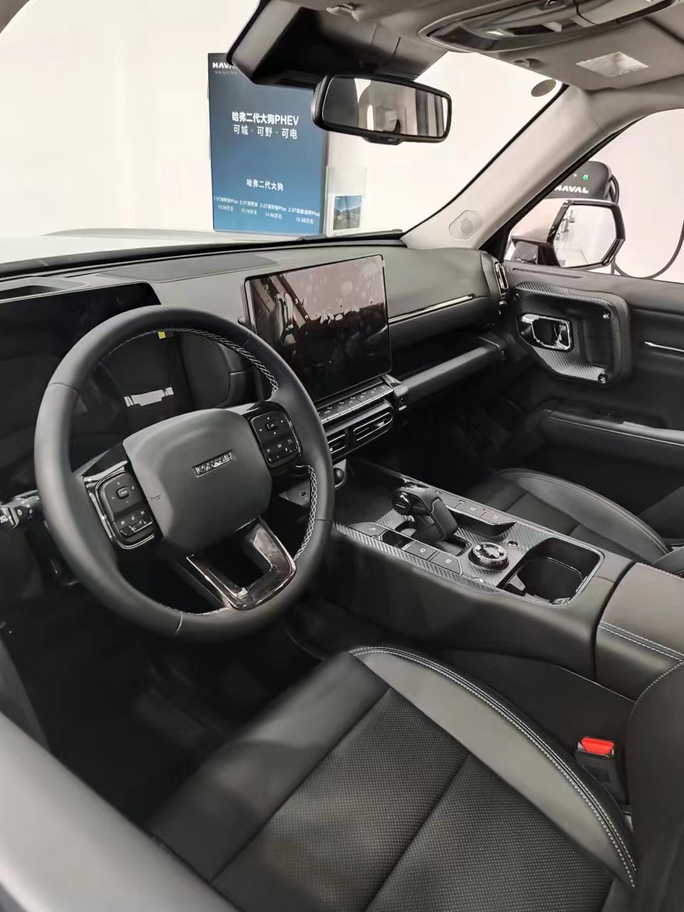 2023 Haval Big Dog Plug in Hybrid Electric Vehicle SUV 5-door 5-seat Body structure