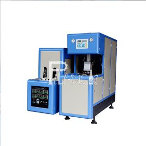 Quality 1 Cavity PET 100 BPH Gallon Bottle Blow Molding Machine wholesale