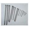 Buy cheap Common Round Nail from wholesalers