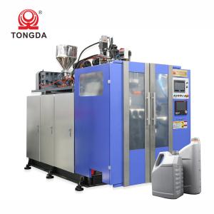 Quality 1 Liter Chemical Bottle Extrusion Blow Molding Machine 0.6MPA Single Station wholesale