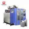 Buy cheap 1 Liter Chemical Bottle Extrusion Blow Molding Machine 0.6MPA Single Station from wholesalers