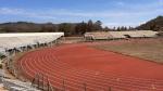 Colourful Running Track Flooring Synthetic Tartan Track Flooring Mat