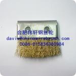 Brass Wire Strip Brushes