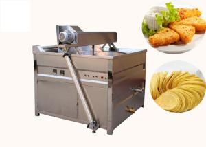 Quality No Smoke Coal Heating Automatic Discharging Industrial Frying Machine wholesale