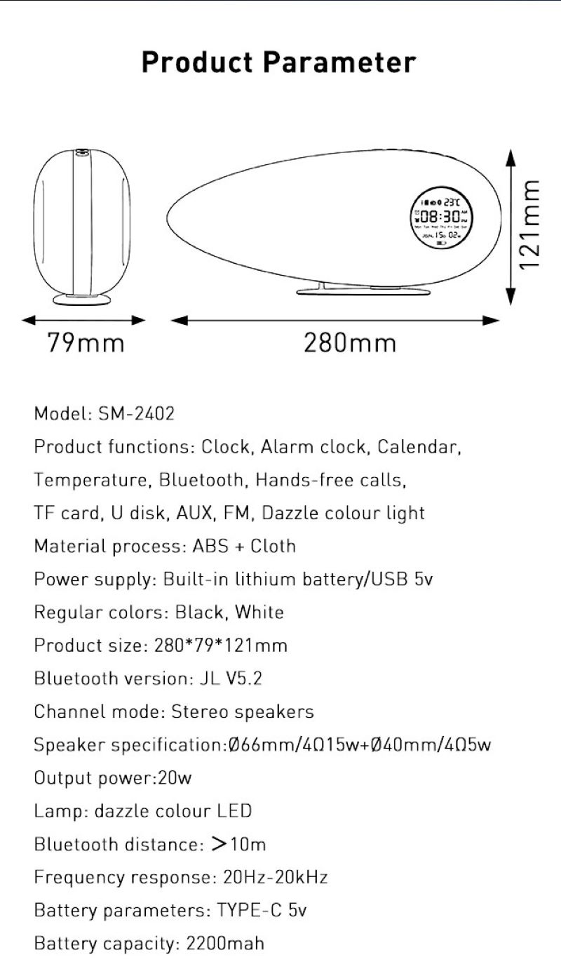 SM-2402 Model Shark Tooth Shaped Wireless Clock with Colorful Lights and Fabric Cover