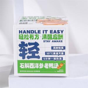 Quality Dendrobium Ginseng And Duck Cantonese Herbal Soup Tonic 258g wholesale