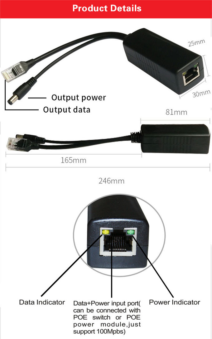 10/100M OEM 48V to 5V 2A PoE Splitter for POE access and IP Cameras