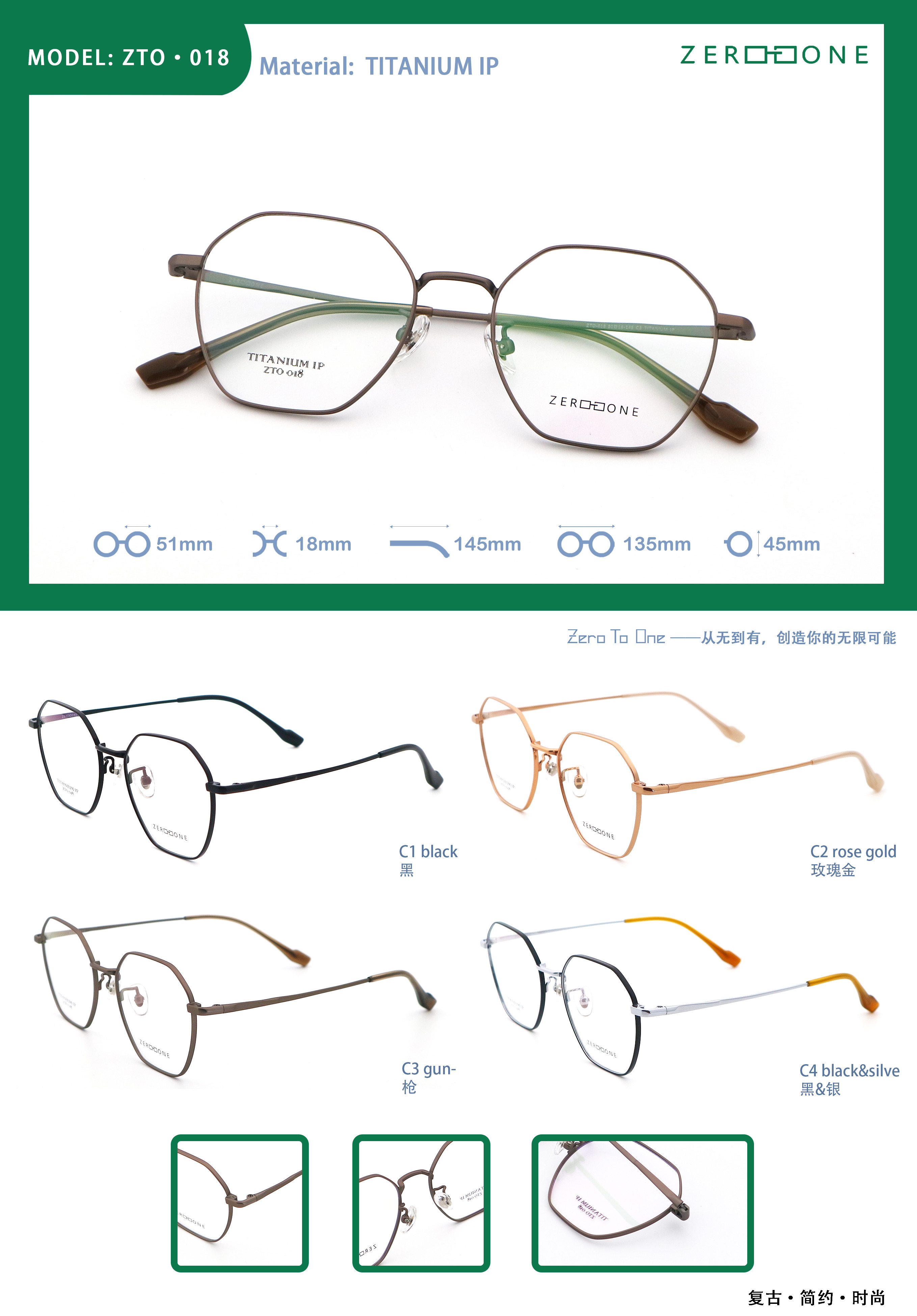 Wholesale Retro Classics Facile Beta Titanium Glasses Frame