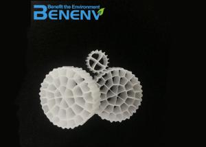 Quality K1 K3 Media Moving Bed Biofilm Reactor MBBR Biofilm Carrier for Sewage Treatment wholesale
