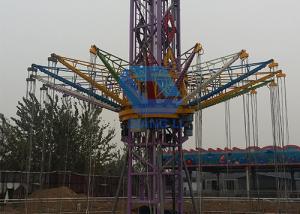 Quality Popular Amusement Park Thrill Rides Crazy Drop Tower Ride With 36P Seat wholesale