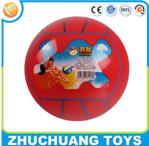 Quality wholesale cheap small training beach volleyball ball set wholesale