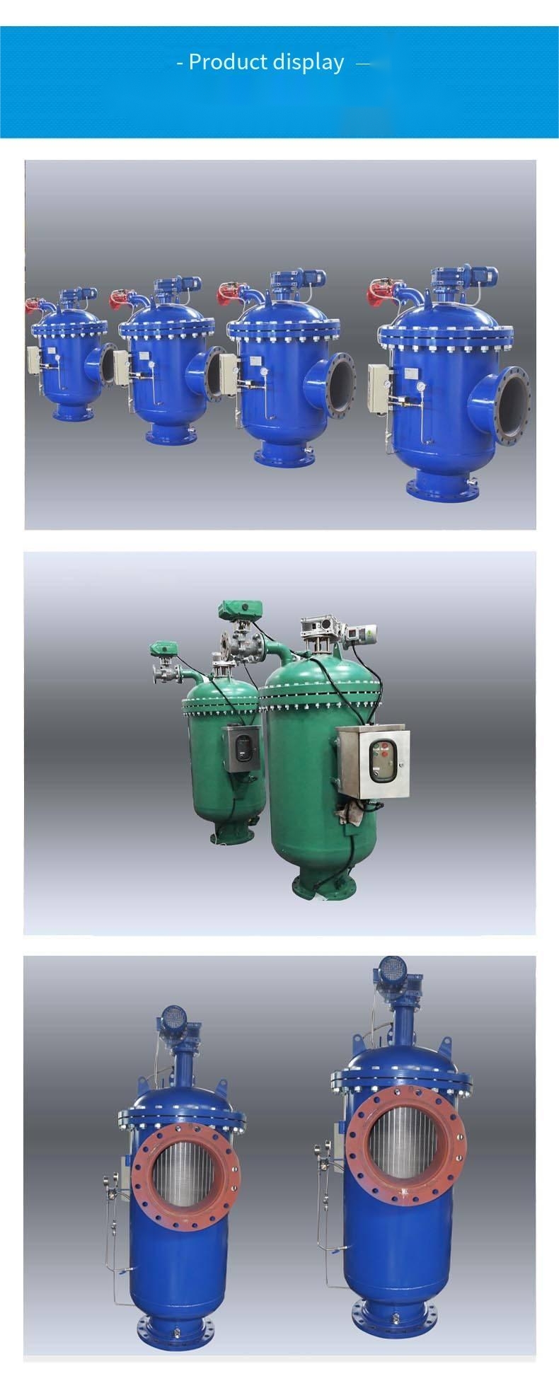 Food Beverage Weight KG 62 Enhanced Self-Cleaning Filter Housing for Particle Removal