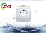 Square / Round Faucet Accessories -10℃ - 90℃ Working Temperature Cover