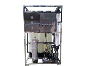 Quality 1 Kw Automatic Car Wash Water Treatment System wholesale