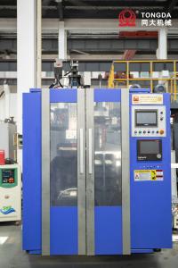 Quality Children Toy Blow Molding Machine 50mm 65mm 75mm Sea Ball LDPE Blowing Machine wholesale