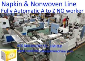 Quality Automated Two Colors Printing 1/6 tallfold Napkin Production Line wholesale